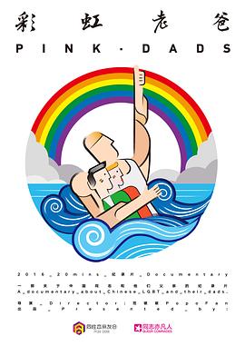 安徽seo软件哪个适用