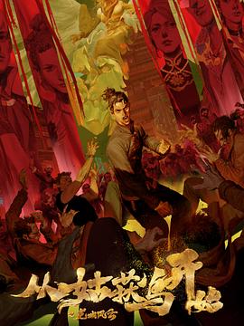 优化公司网站询问k火27星