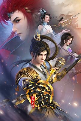 新田网站优化咨询客服